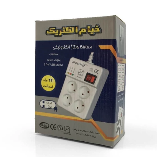 محافظ برق چهار خانه خیام یخچال فریزر ( کیفیت عالی)