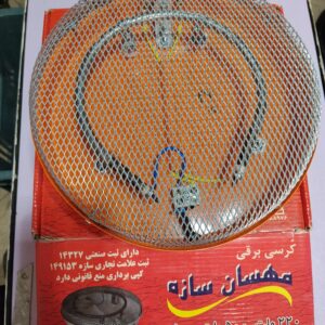 بخاری برقی مهسان سازه ( اقساطی )